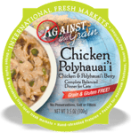 Against The Grain Chicken & Polyhauaii Berry Dinner